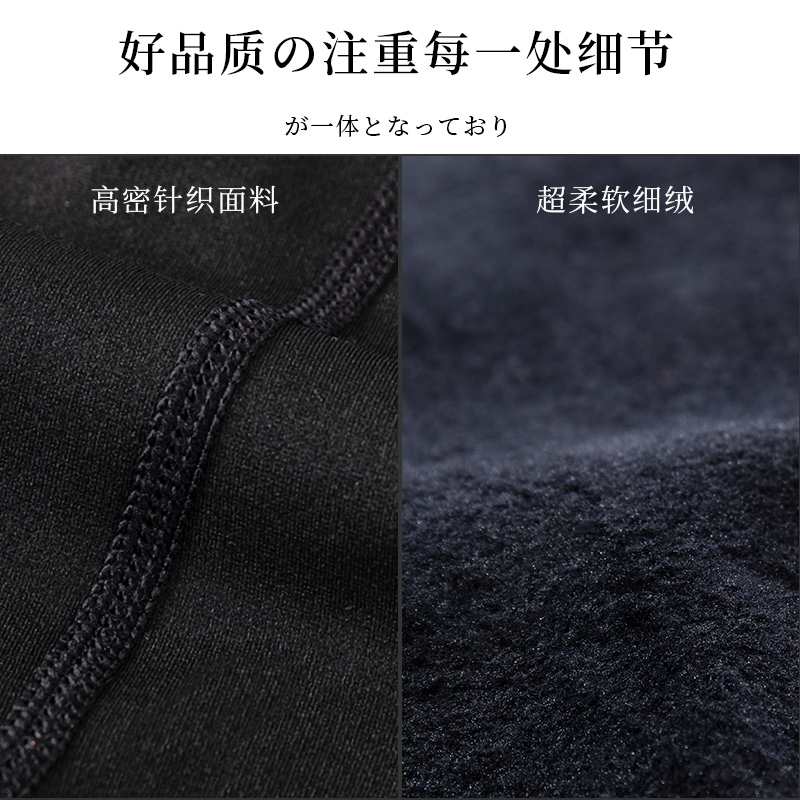 bonas宝娜斯专卖店宝娜斯黑色连裤袜女秋冬季打底裤加绒加厚一体裤丝袜性感超厚保暖3