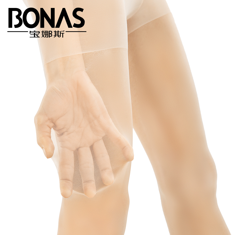 bonas宝娜斯专卖店宝娜斯丝袜女超薄款胖MM加肥加大码夏季肉色丝袜双面加裆连裤袜子3