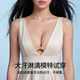 ສະຕິກເກີ Bonas mango bra ສໍາລັບແມ່ຍິງຍູ້ຊຸດແຕ່ງງານ