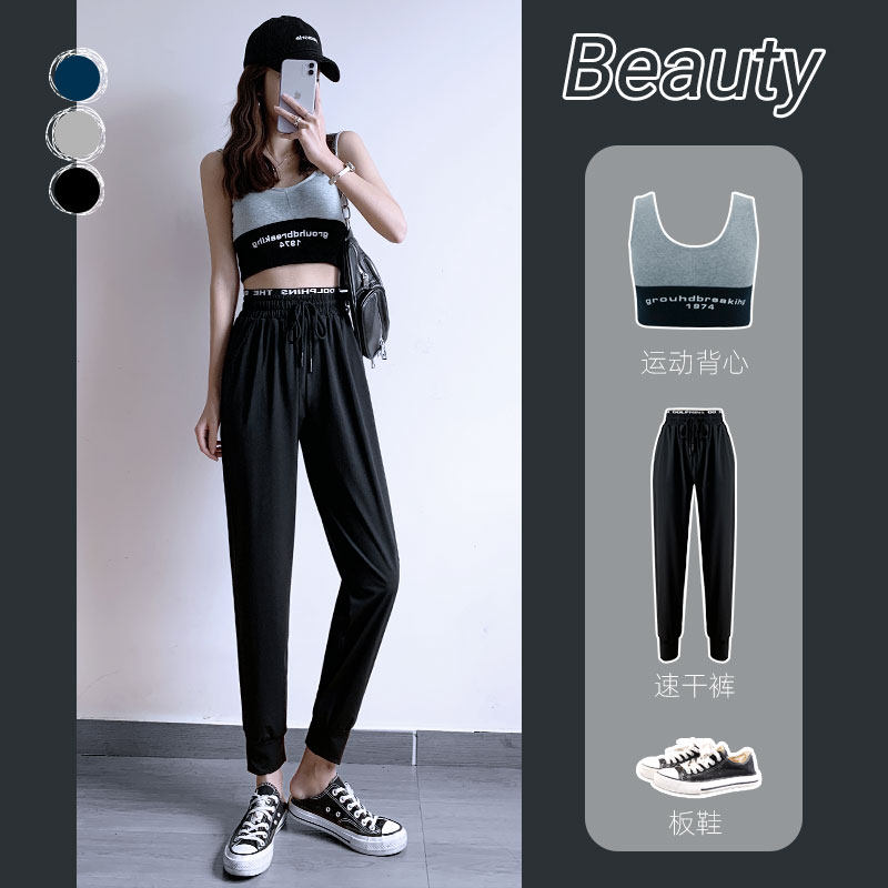 冰丝速干裤女裤夏季休闲九分运动裤 AGOCODE休闲裤