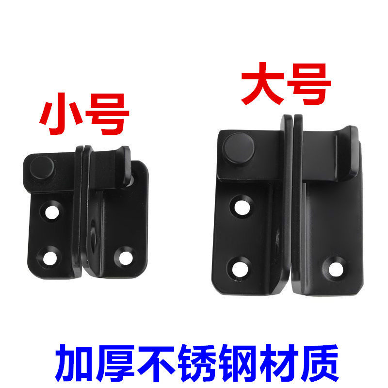 不锈钢插销锁扣卡扣房门扣锁左右搭扣门栓门锁门闩免打孔门扣挂锁_虎窝淘