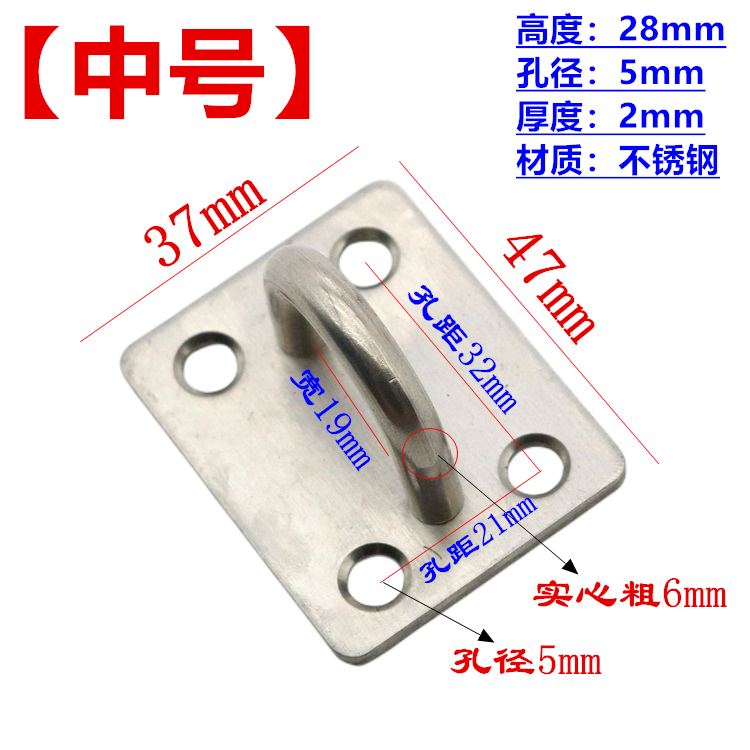 加厚不锈钢挂钩吊钩吊扇钩沙袋钩灯钩固定挂U型承重吊环钩子大全-图2