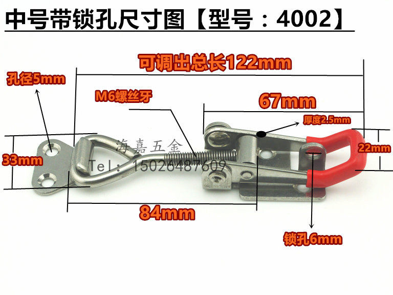 304不锈钢快速夹具锁扣锁夹箱扣搭扣水平式夹紧器门栓式夹钳_虎窝淘