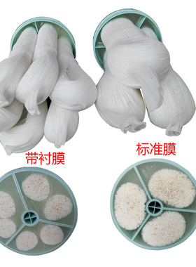 手洗超滤膜PVDF膜中央净水器滤芯