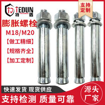 Teshield electric galvanized expansion bolt 4 8 grade carbon steel expansion screw burst screw M18 M20