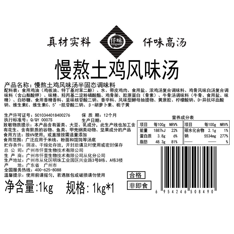 图 5