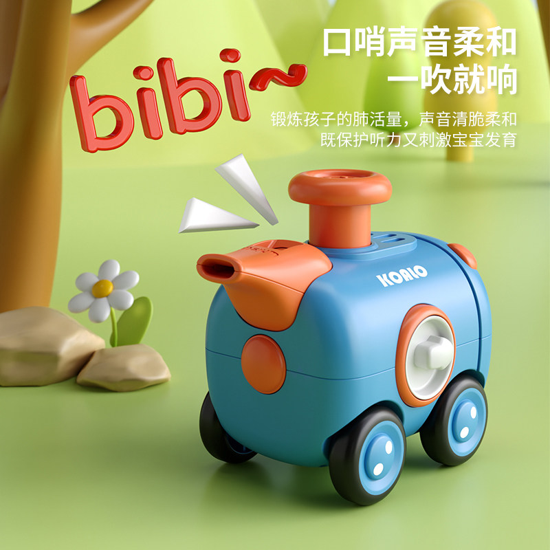 儿童按压玩具车宝宝1-3岁2惯性小汽车带口哨可变脸火车幼儿园礼物,淘宝优惠券,粉丝福利购,淘宝优惠卷