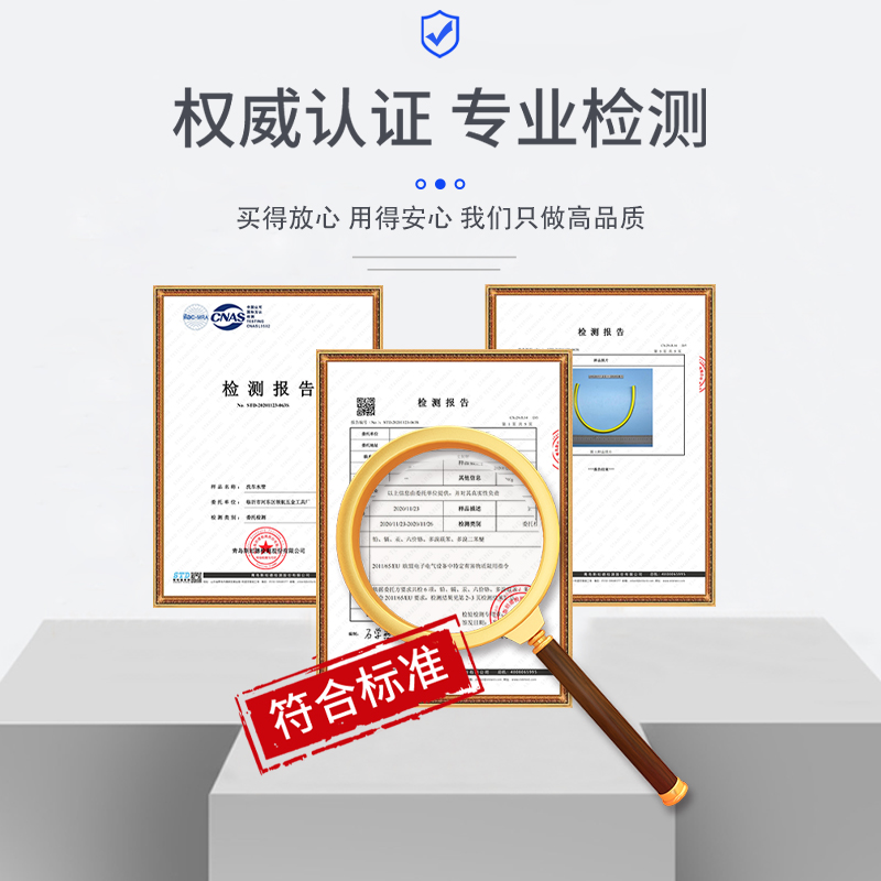 水管软管家用自来水管加厚塑料管子浇水洗车4分水管防冻高压防爆_沂丰管业_鲜花速递/花卉仿真/绿植园艺-第2张图片-提都小院