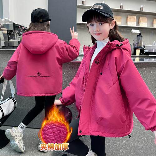 女童冲锋衣外套秋冬款2024新款洋气女孩加厚棉衣儿童冬装夹棉上衣 - 图1
