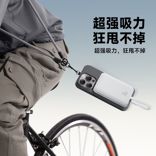 【3C认证可上飞机】倍思磁吸充电宝自带线2026新款超薄小巧便携magsafe快充适用苹果iPhone17无线充移动电源 - 图2
