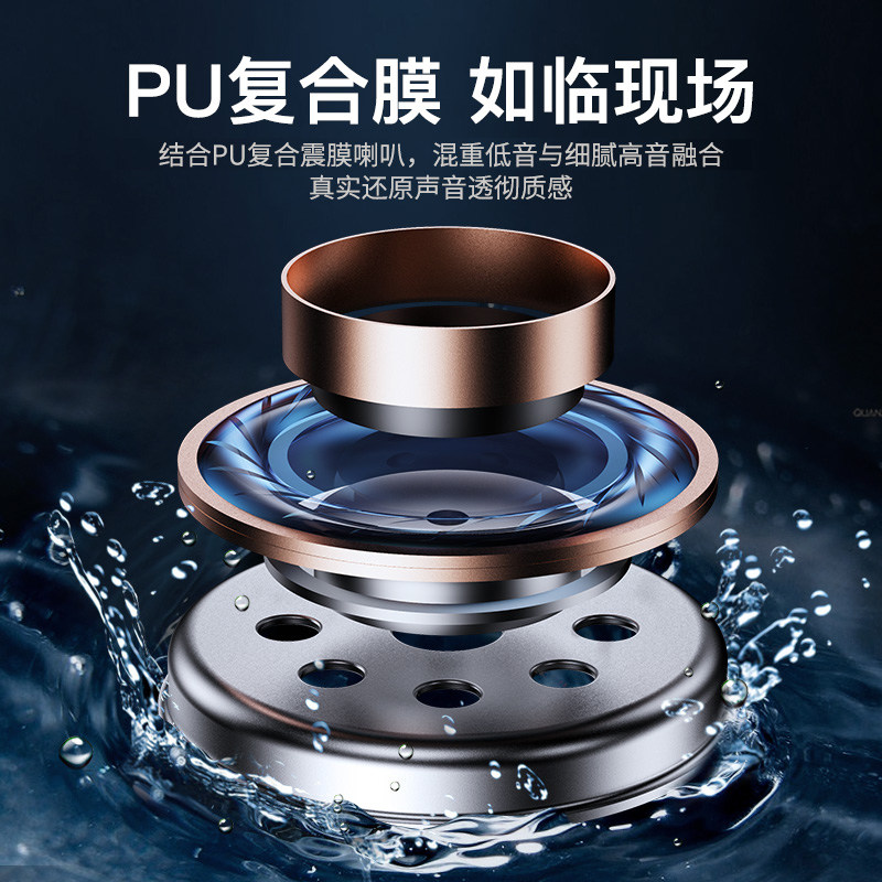 倍思真无线入耳式 vivo华为小米耳机 倍思正百川蓝牙耳机