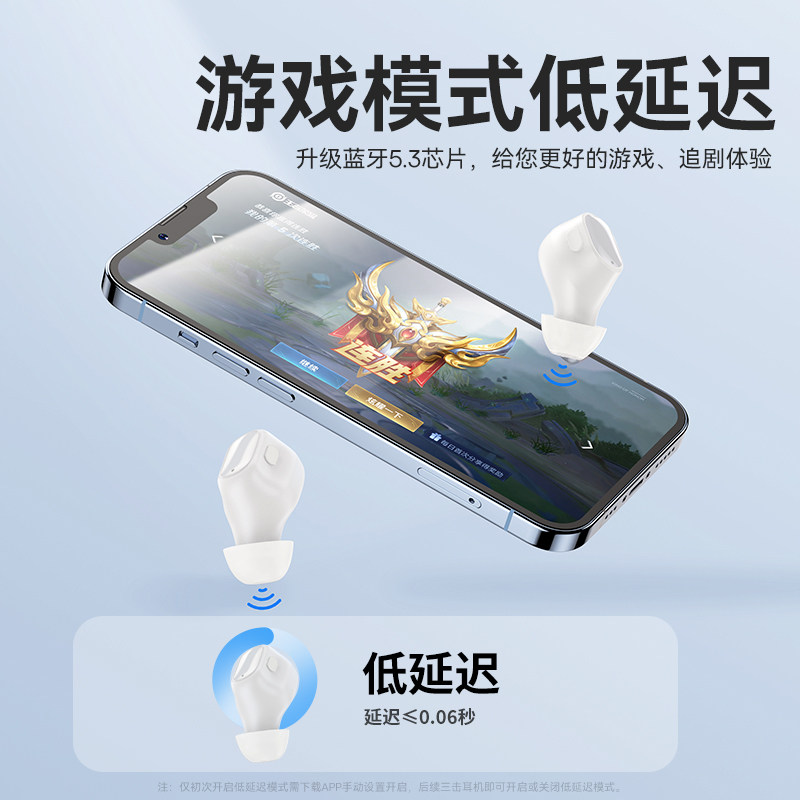 倍思蓝牙无线新款华为小米苹果耳机 倍思正百川蓝牙耳机