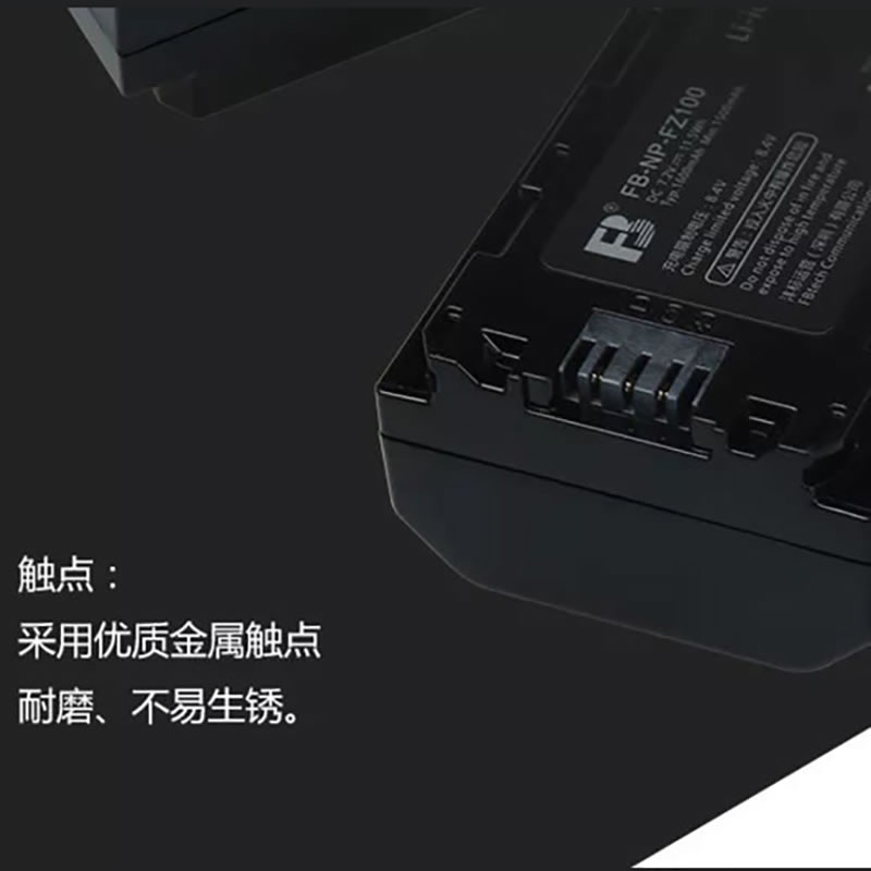 图5