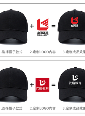 高端菠萝布帽子定制印字logo团体活动广告遮阳鸭舌工作帽男女刺绣