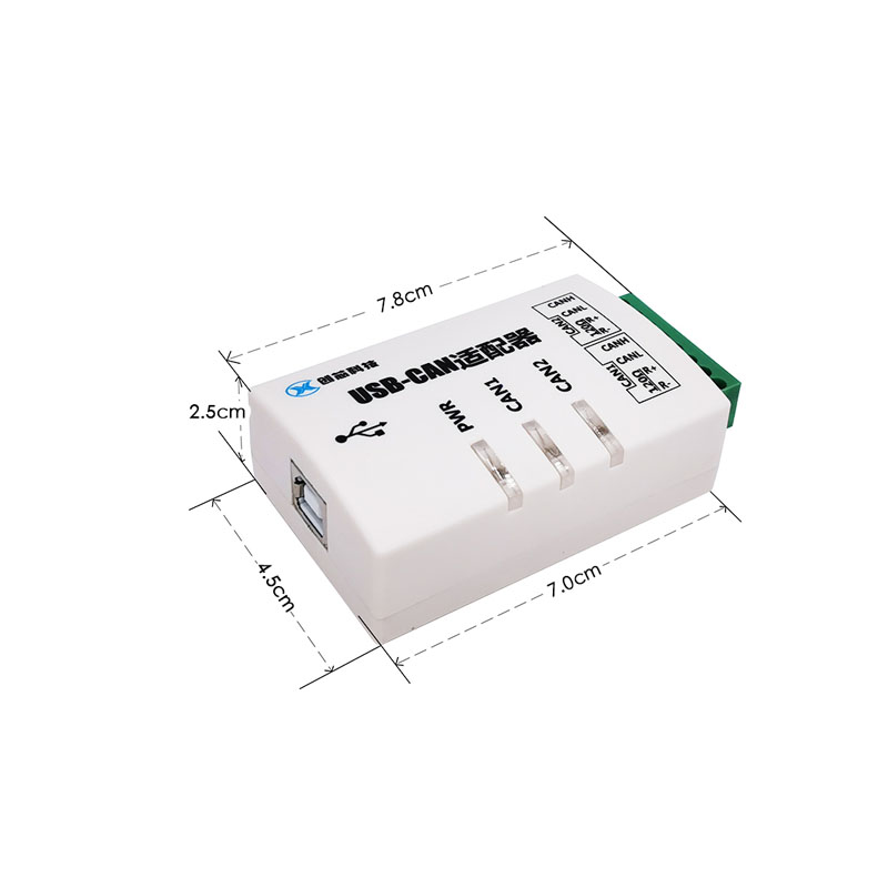 usbcan盒创芯科技can分析仪usbcan2接口卡盒周立功新能源CAN盒-图1