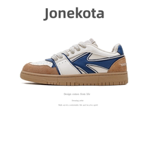 Jonekota Casual Board Shoes Retro Collision Color Small White Shoes 2023 Autumn Winter New Mens Shoes 100 Hitch Low Bunch Shoe Sports