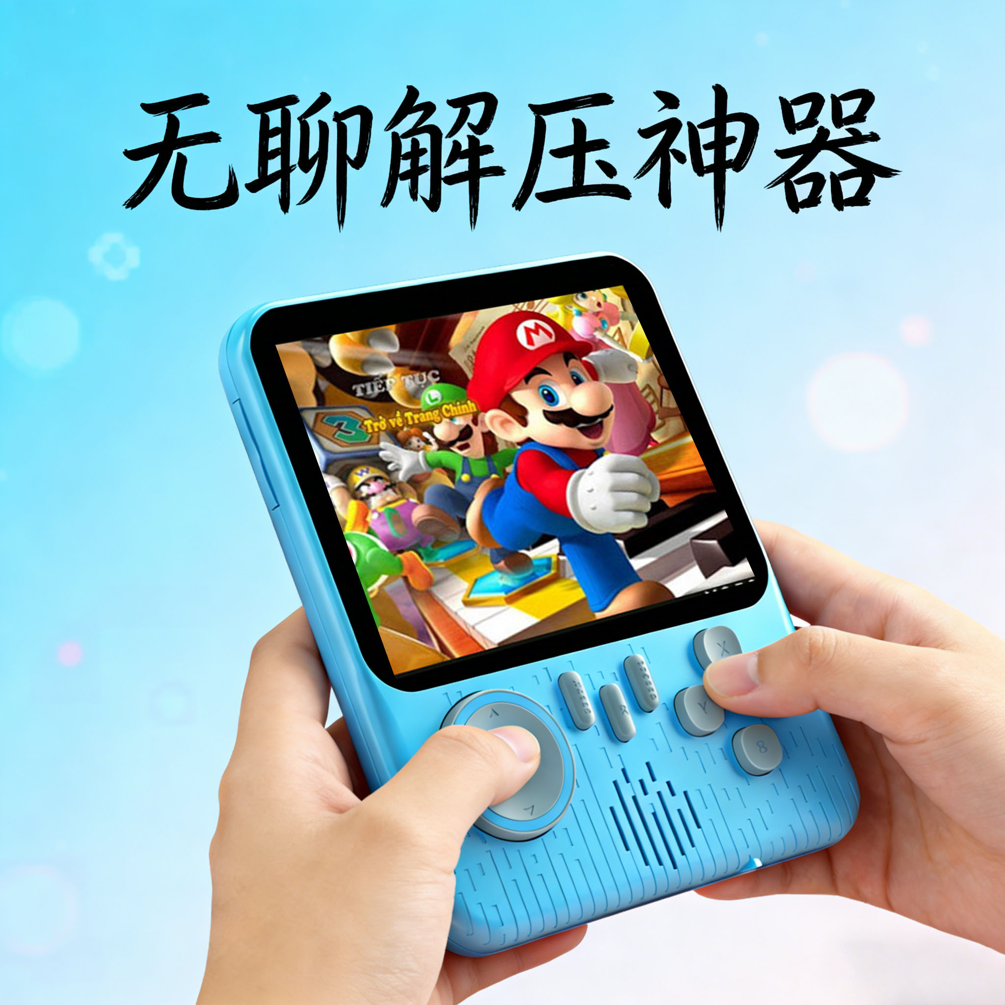 图4