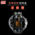 Bình sữa pha lê Aideli rộng 200mL cho bé sơ sinh l chống đầy hơi sữa mẹ núm vú giả - Thức ăn-chai và các mặt hàng tương đối bình sữa mommy Thức ăn-chai và các mặt hàng tương đối