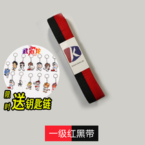 Taekwondo red black with red black taekwondo belt ayszKp9tb8