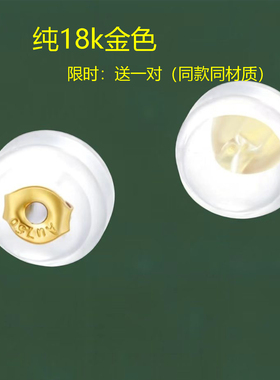不掉色不褪色超紧耳堵不过敏