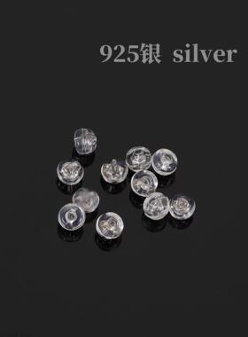 925纯银防丢脱落耳堵防掉防过敏耳塞超紧细孔耳钉后塞耳环圆形
