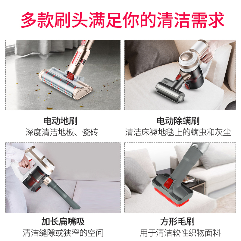 扬子聚美专卖店扬子无线吸尘器家用小型手持式静音迷你强力大功率充电无绳机1