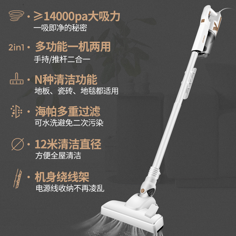 扬子聚美专卖店扬子吸尘器家用大吸力无线手持式超静音地毯强力除螨小型大功率1