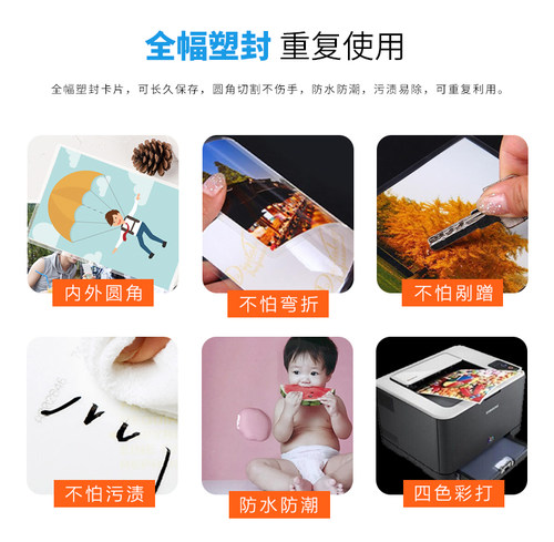 产品定制专属链接 - 图3