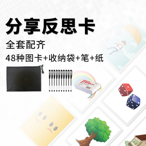 产品定制专属链接 - 图2