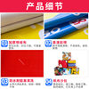 Sandbag Throwing Target Fun Games Team Building Games
