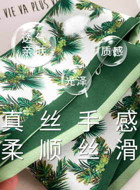 法式小长条细窄丝巾女绿色绑包丝带编发带发绳扎头饰飘带领巾腰带