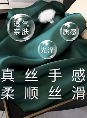 纯色小方巾墨绿薄纱巾70护颈围巾