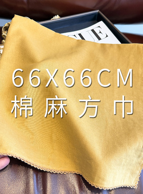 纯色墨绿色包头小方巾丝巾女春秋
