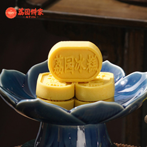荔园绿豆饼糕点280g网红零食早餐小吃手工美食休闲下午茶伴手礼 - 图2