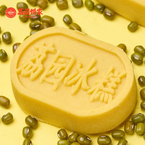 荔园绿豆饼糕点280g网红零食早餐小吃手工美食休闲下午茶伴手礼 - 图3