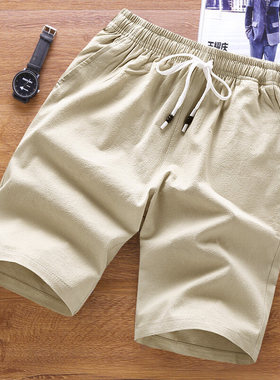 Men s Washed Cotton shorts summer casual short pants for Mal