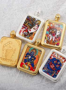 黄财神唐卡十二生肖吊坠