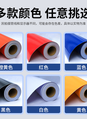 pvc广告刻字环保型背景墙贴