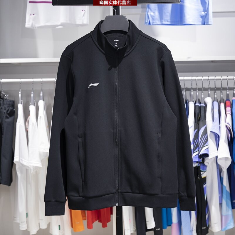 李宁外套男女款2024秋季新款简约百搭运动休闲立领开衫卫衣夹克男 - 图1
