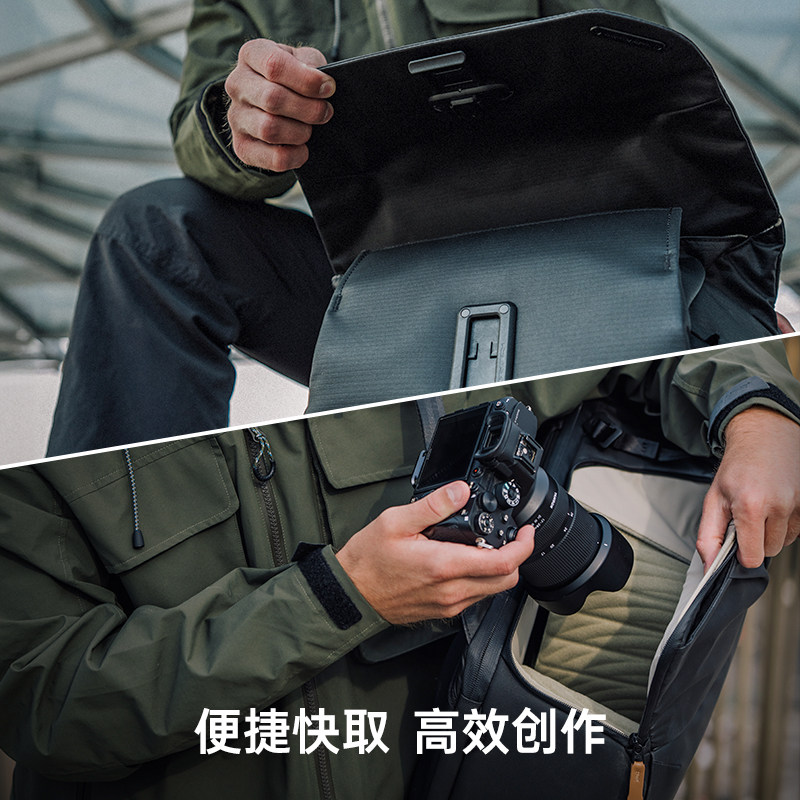 PGYTECH相机包蒲公英摄影包OneGo2双肩摄影包摄影师专业通勤背包,淘宝优惠券,粉丝福利购,淘宝优惠卷