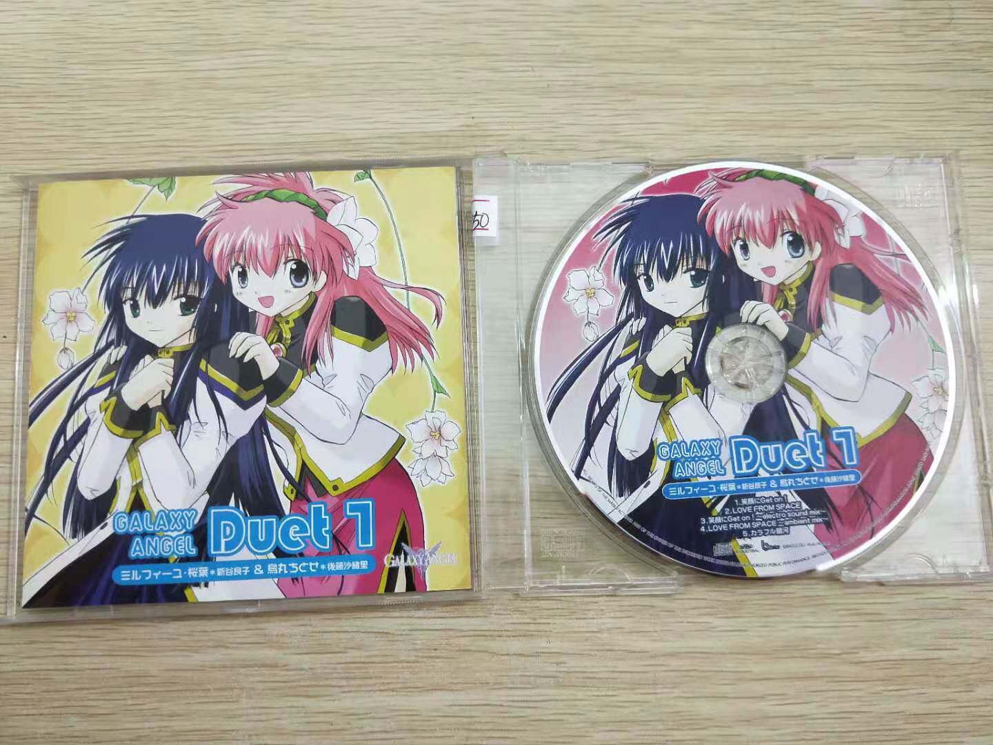 里绪推荐品牌 新人首单立减十元 21年6月 淘宝海外