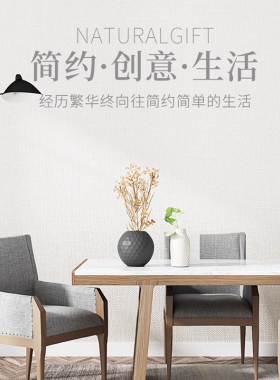 自粘仿瓷砖墙贴加厚布纹墙面装饰大理石遮丑翻新卫生间防水潮贴纸