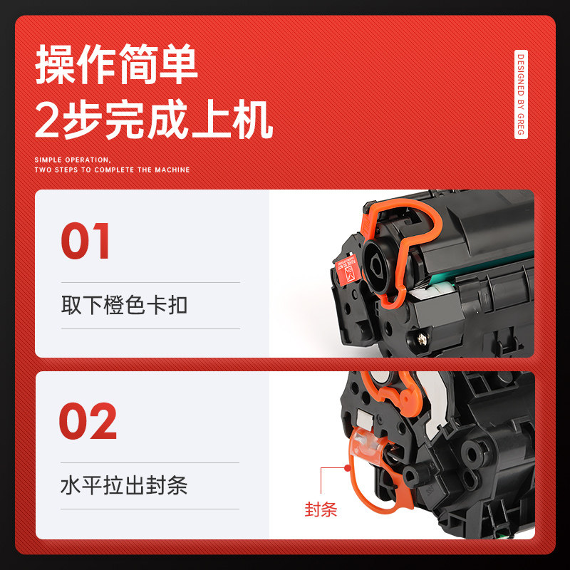适用hp/惠普p1108硒鼓laserjet pro p1108墨盒黑白激光打印机墨粉晒鼓粉盒1108易加粉hplaserjetp1108硒鼓_虎窝淘
