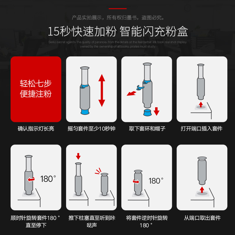 墨书适用惠普ns1005w粉盒1005c ns1020 1020a/w打印机硒鼓MFP1005A碳粉 w1108ad W1109A墨盒hp1020c闪充粉盒 - 图1