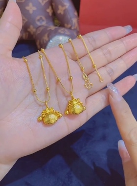 抖音爆款久不掉色保色福袋吊坠项链福字流苏款挂坠钱袋时尚女吊坠