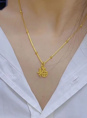 拾想铜合金吊坠 福字如意算盘吊坠可动项链女款手工时尚精致百搭