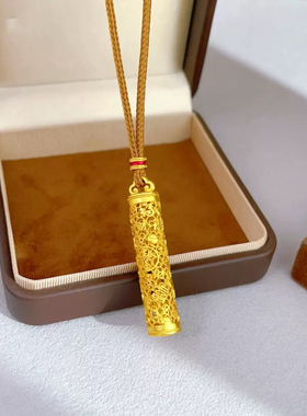 强保色配件吉祥如意镂空吉言圆柱吊坠随身挂坠项链