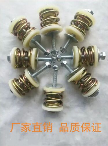 电动车增程器汽油发电机配件增程器专用低震动底座弹簧减震垫 - 图1