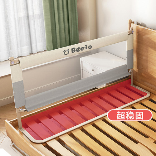 AOTGSSE爱丁逊床围栏U型底座免打孔安装护栏配件不挑床型 - 图3