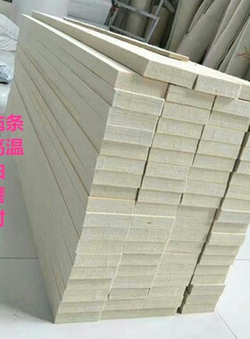 定做工业耐高温毛毡条钢板分条机毛毡高密度羊毛毡耐磨5.-20mm厚